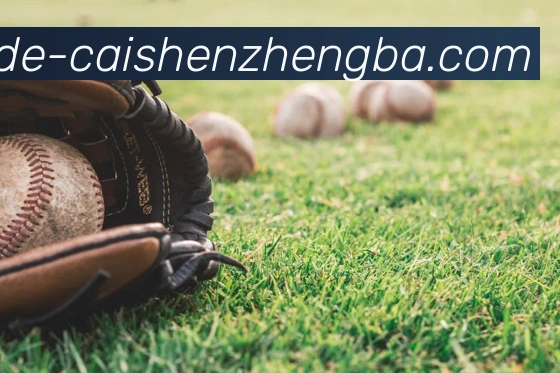 彩神争霸APP 封面图